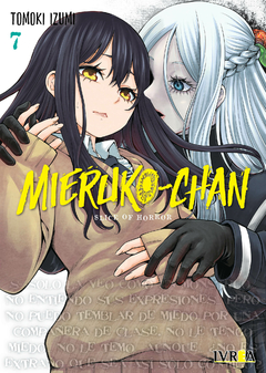 MIERUKO-CHAN Vol.7