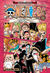 ONE PIECE 71