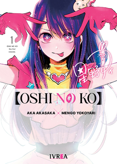 OSHI NO KO Vol.1