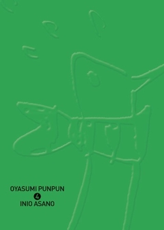 OYASUMI PUNPUN 04