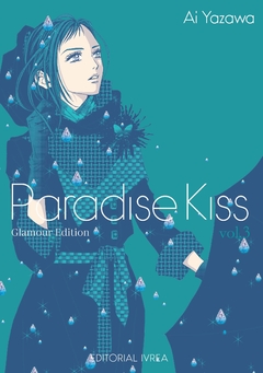 PARADISE KISS GLAMOUR EDITION Vol.3