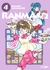 RANMA 1/2 04