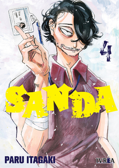 SANDA Vol.4