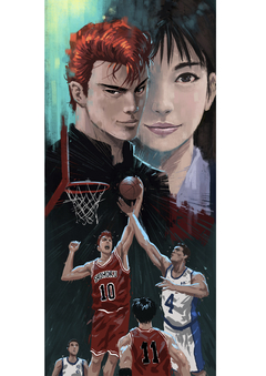 ILUSTRACION SLAM DUNK A4