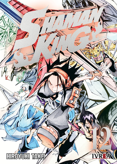 SHAMAN KING Vol.12