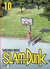 SLAM DUNK 10 - comprar online