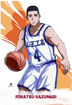 TRADING CARD SLAM DUNK- POR GABU IDEAS en internet