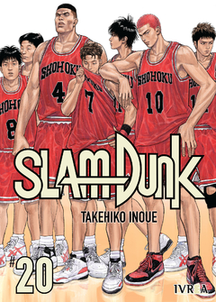 SLAM DUNK Vol.20