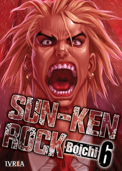 SUN-KEN ROCK Vol.6