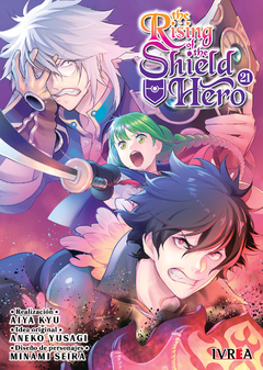 THE RISING OF THE SHIELD HERO Vol.21