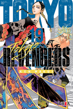TOKYO REVENGERS Vol.19