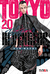 TOKYO REVENGERS 20 - comprar online