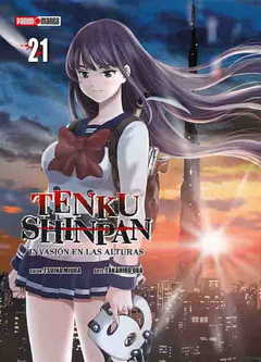 TENKU SHINPAN 21