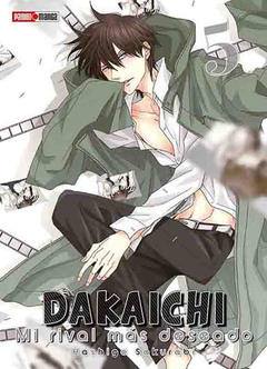 DAKAICHI 05