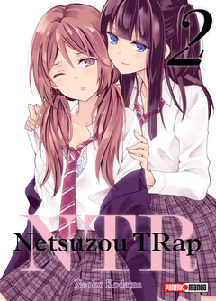 NETSUZOU TRAP 02