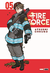 FIRE FORCE 05