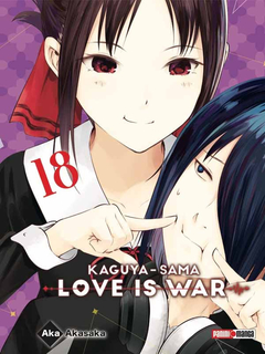 KAGUYA SAMA 18 LOVE IS WAR