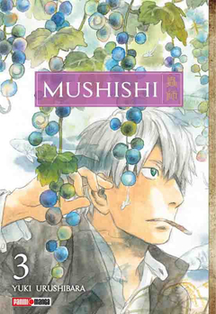 MUSHISHI 03