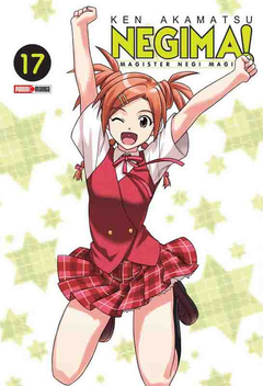 NEGIMA! 17