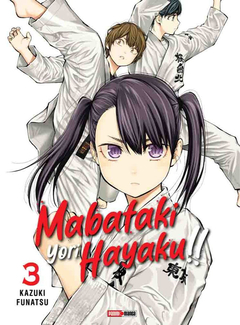 MABATAKI YORI HAYAKU 03