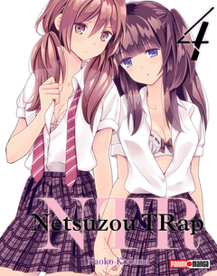 NETSUZOU TRAP 04