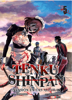 TENKU SHINPAN 05
