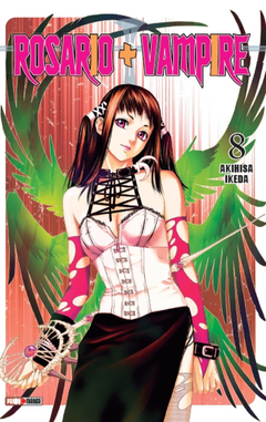 ROSARIO VAMPIRE 08