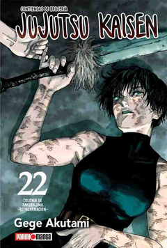 JUJUTSU KAISEN 22