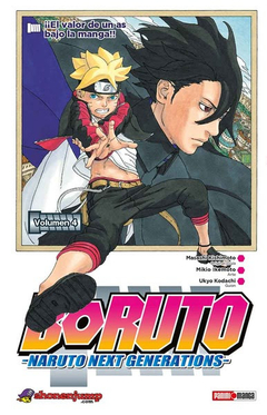 BORUTO 04