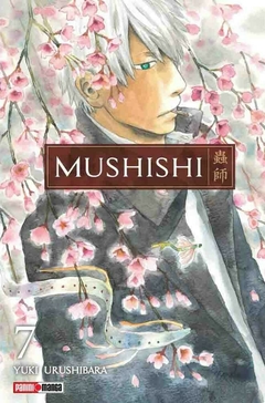 MUSHISHI 07 - comprar online
