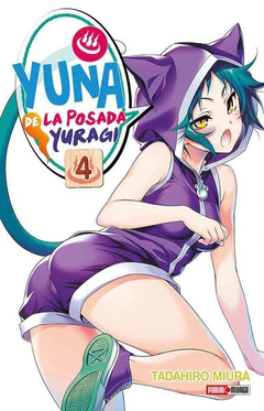 YUNA DE LA POSADA YURAGI Vol. 04