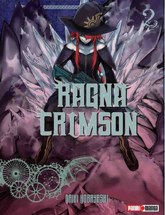 RAGNA CRIMSON 02