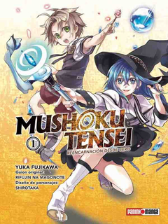 MUSHOKU TENSEI 01