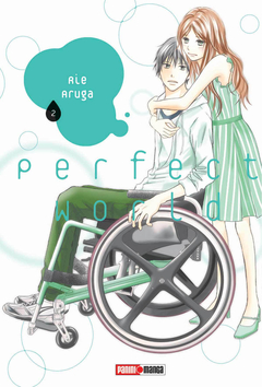 PERFECT WORLD 02