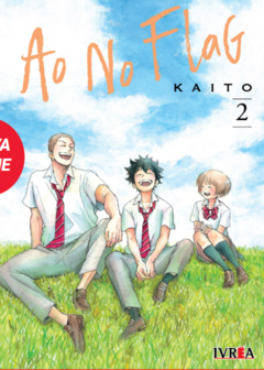 AO NO FLAG VOL. 02