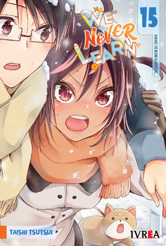 WE NEVER LEARN Vol.15
