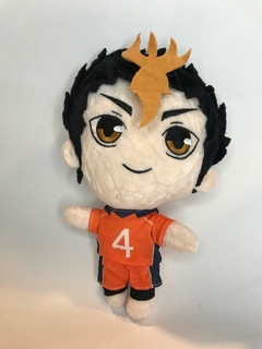 PELUCHES HAIKYU en internet