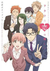 WOTAKOI OFFICIAL TV GUIDE ANIME