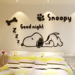 Mural Snoopy En Polyfan color Negro - 120cm de ancho en internet