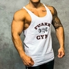 (OUTLET) STRINGER GYM WHITE (OUTLET)