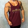 STRINGER ELEMENTS BORDEAUX