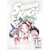 Shaman King (Edicion Deluxe) 17