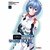 Evangelion Proyecto Crianza Shinji Ikari 03 (Nueva Edicion)