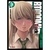 Btooom 26 Dark + Light (Pack)