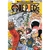 One Piece 70