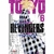 Tokyo Revengers 06