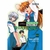 Evangelion Proyecto Crianza Shinji Ikari 02 (Nueva Edicion)