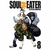 Soul Eater 08