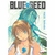 Blue Seed (Tomo Único)