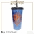 Vaso Glitter Ravenclaw